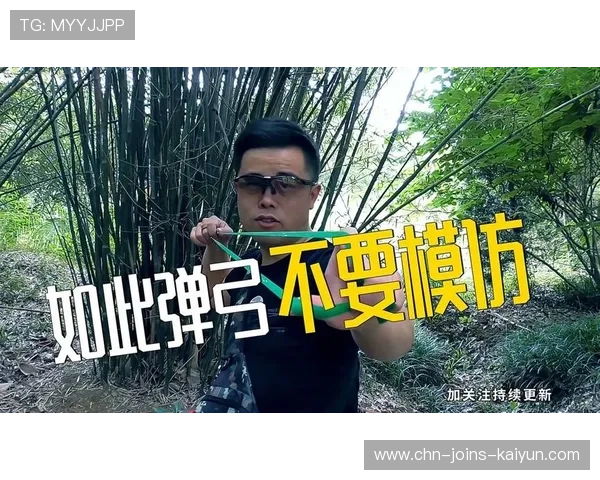 射击少年在家中用老式弓练成百发百中,专家点名研究