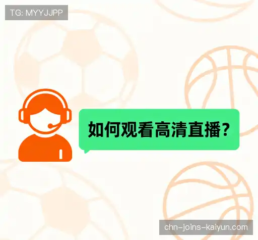 常见问题集